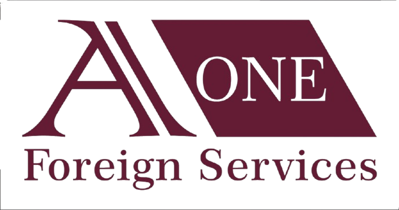 A-ONE Recruitment Agency Logo